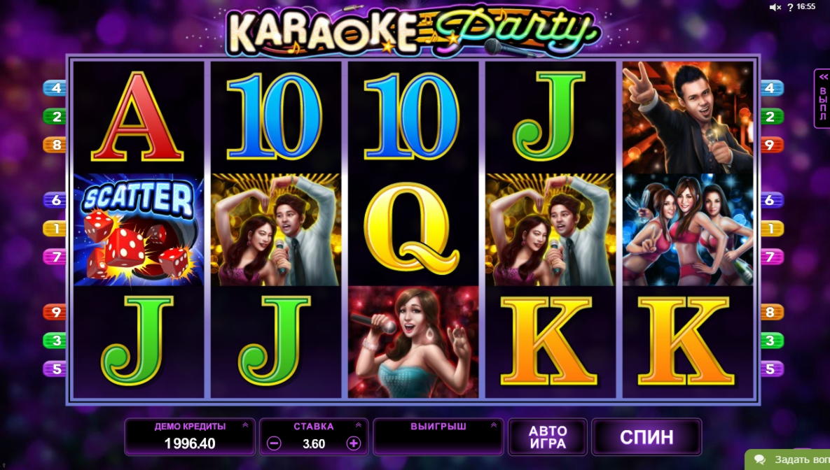 $4085 Ingen insättning på All Slots Casino